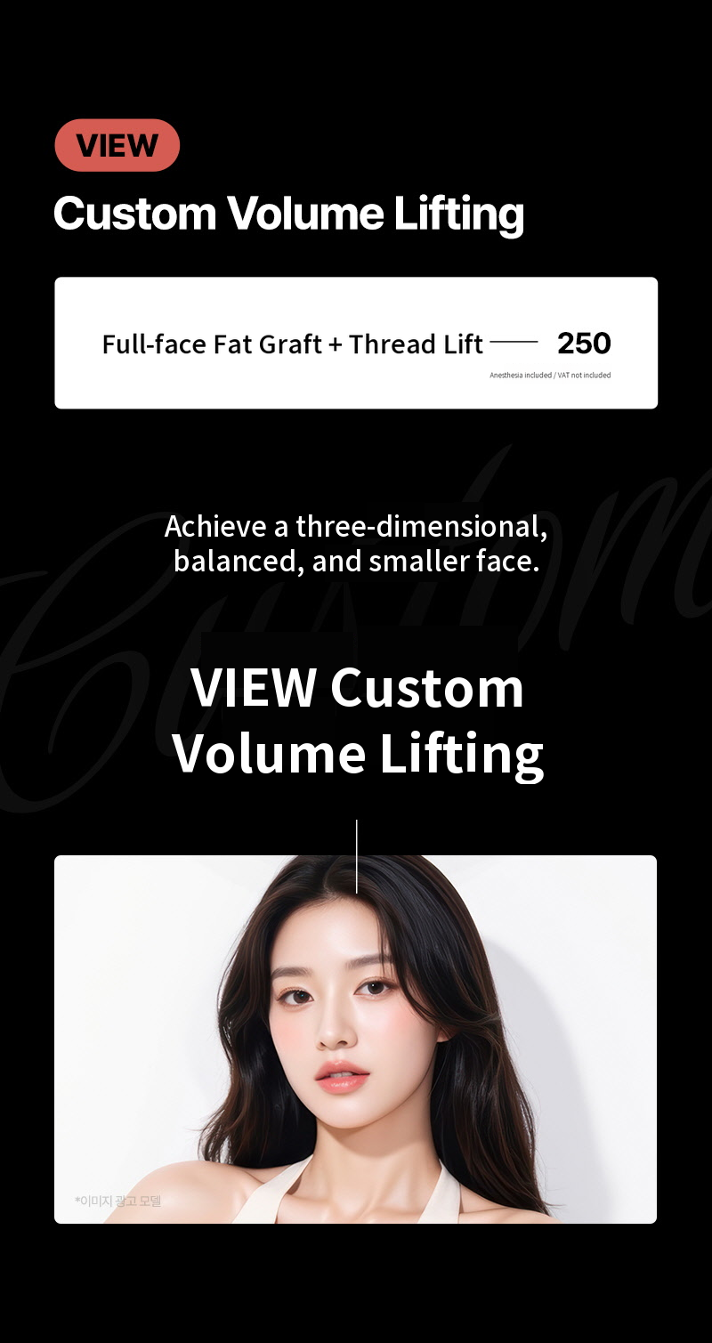 ❤View❤Custom Volume Lifting