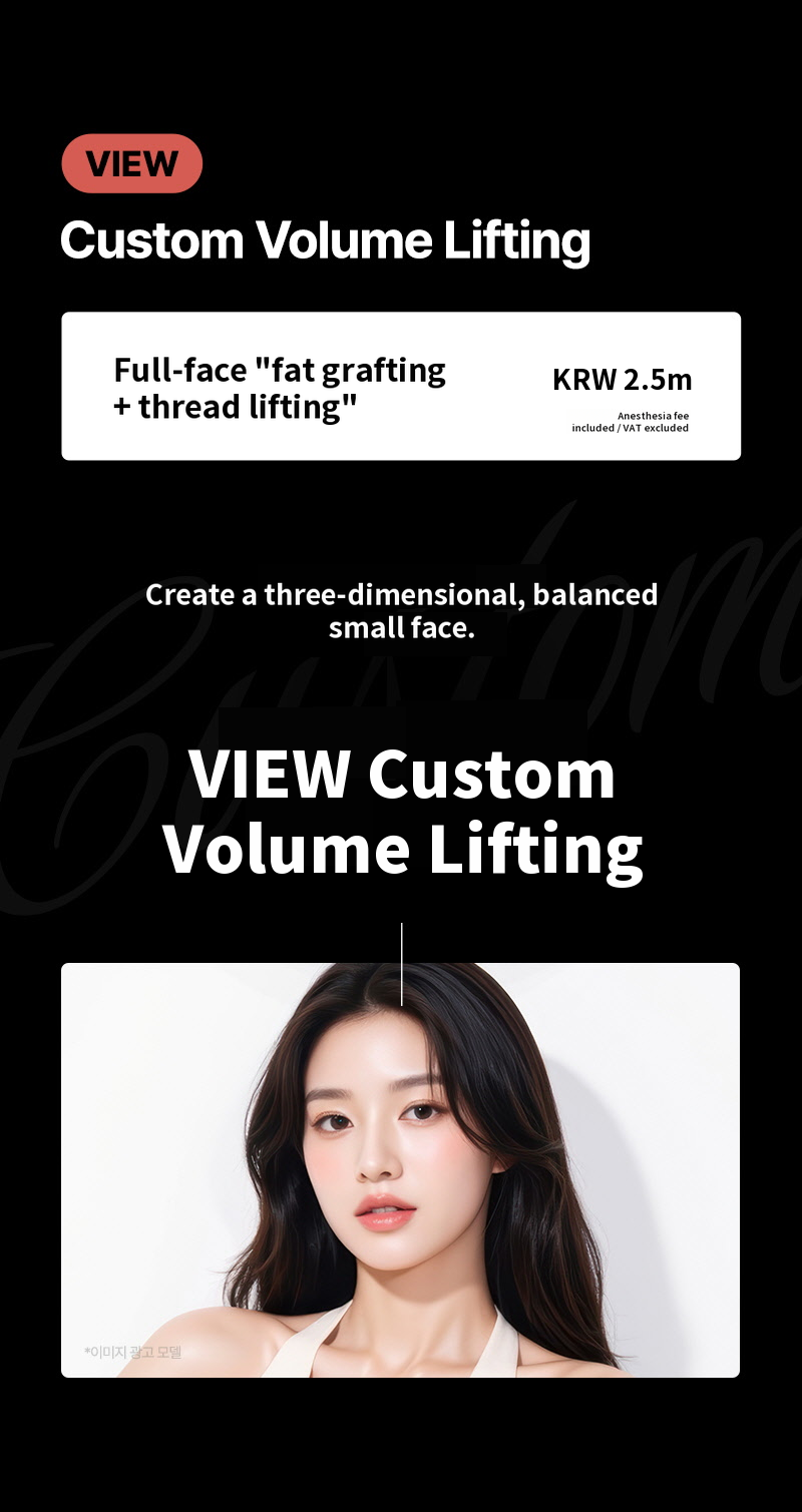 ❤View❤Custom Volume Lifting