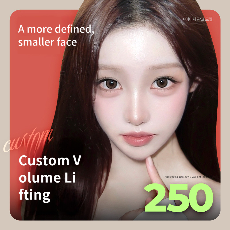 ❤View❤Custom Volume Lifting