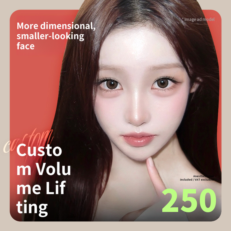 ❤View❤Custom Volume Lifting