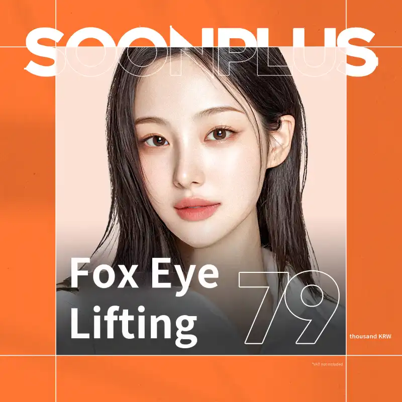 Soon Plus Fox Eye Lifting