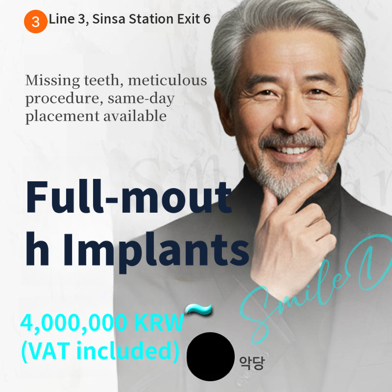 Recommended Dental Clinic in Gangnam for Implants