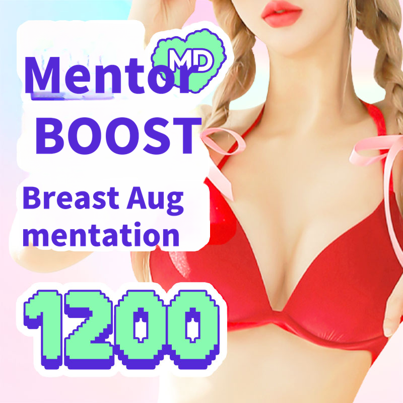 💚MD Mentor Boost Breast Surgery💜