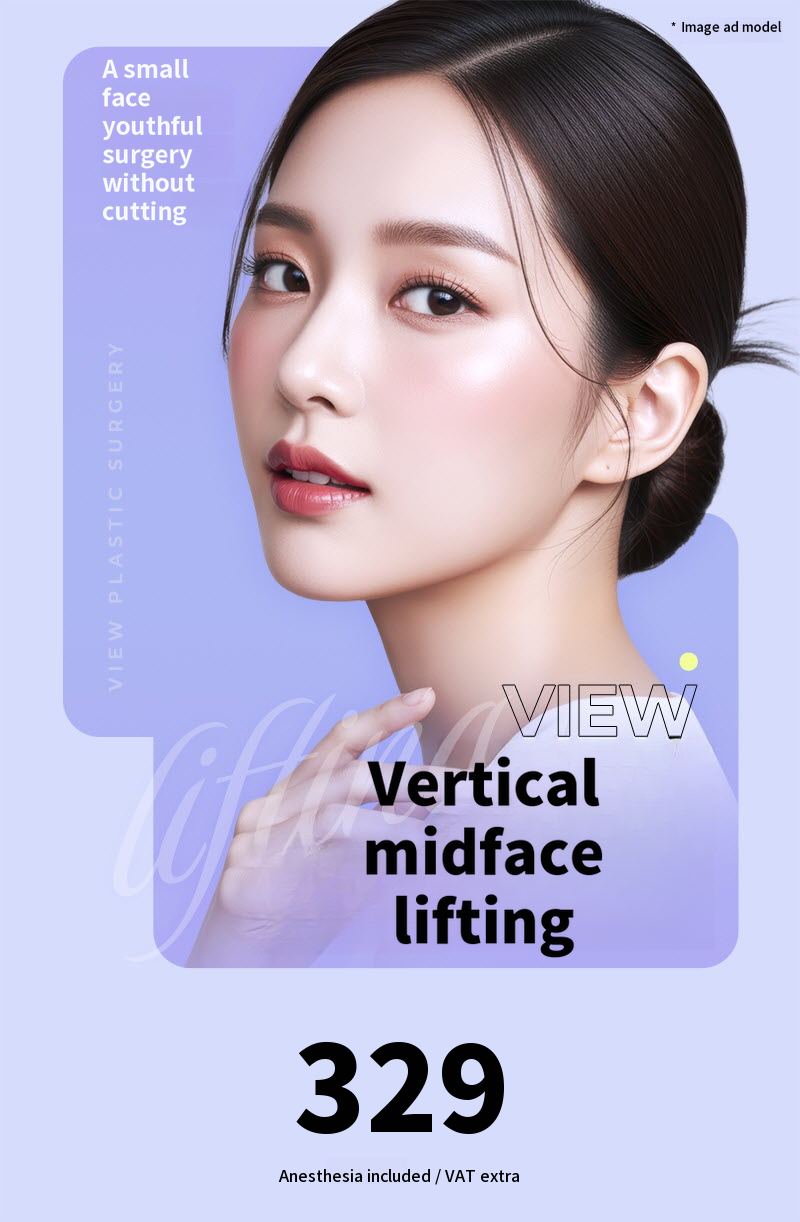 ❤View❤ Vertical Midface Lifting