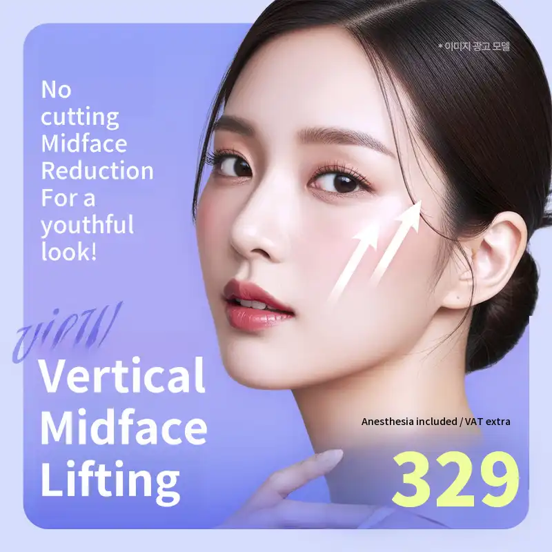 ❤View❤ Vertical Midface Lifting