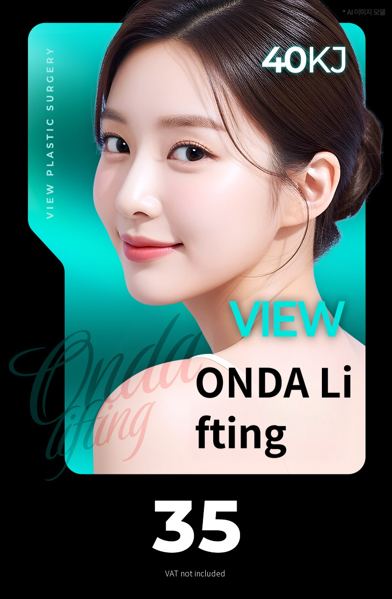 ❤View❤Onda Lifting