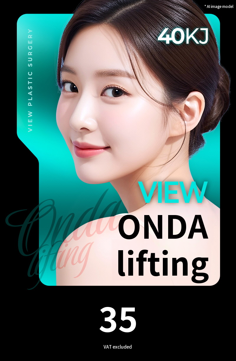 ❤View❤Onda Lifting