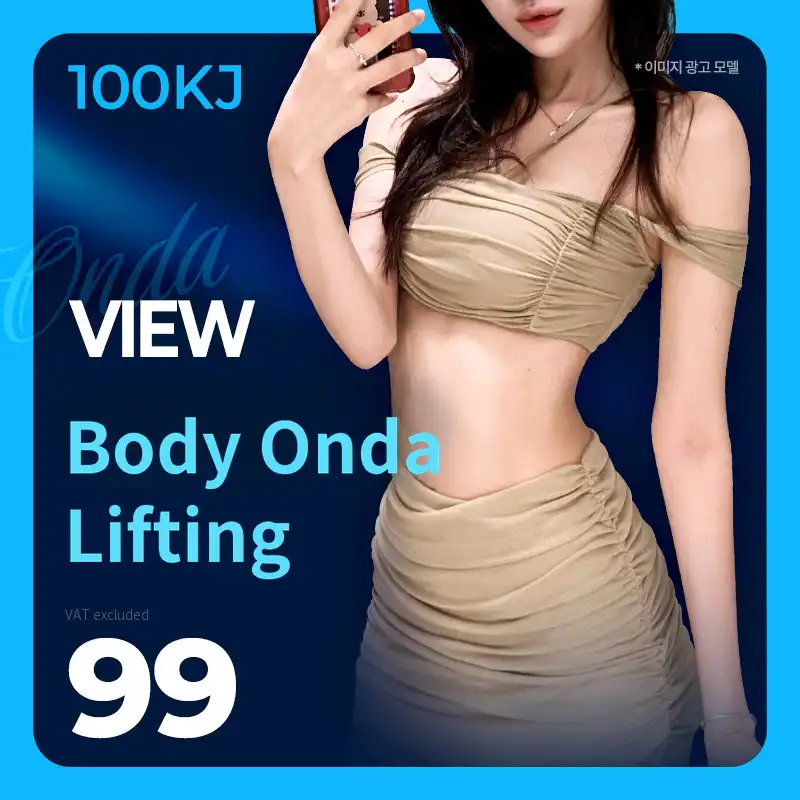 ❤View❤Body Onda Lifting