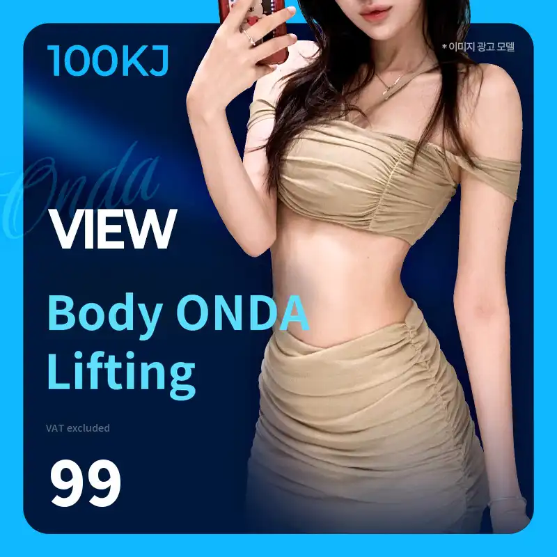 ❤View❤ Body On-Dalifting