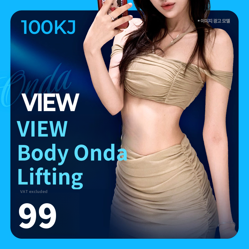❤View❤Body Onda Lifting