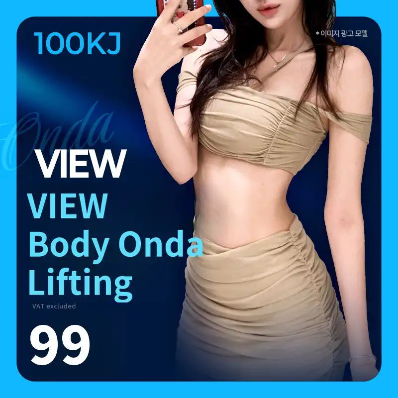 ❤View❤Body Onda Lifting