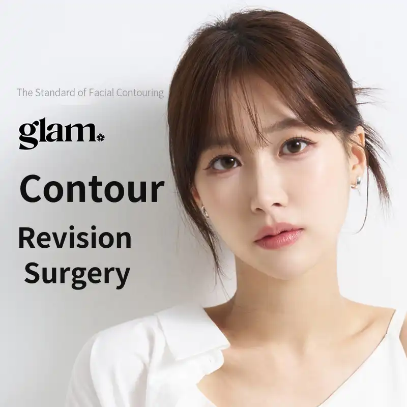 Glam_Facial Contouring Revision Surgery Event