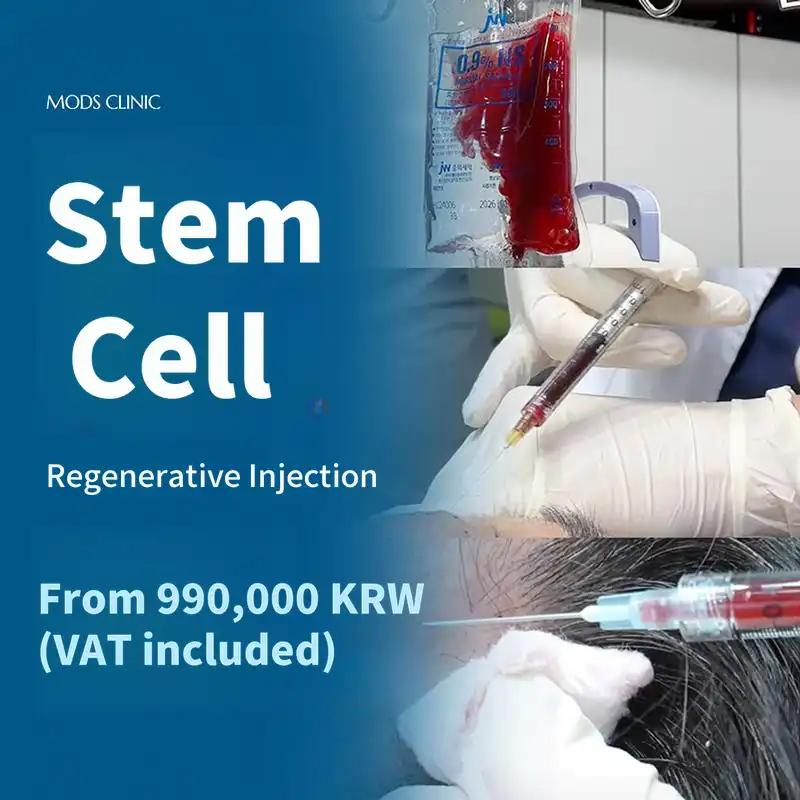 Cheongdam Moz Stem Cell Injection