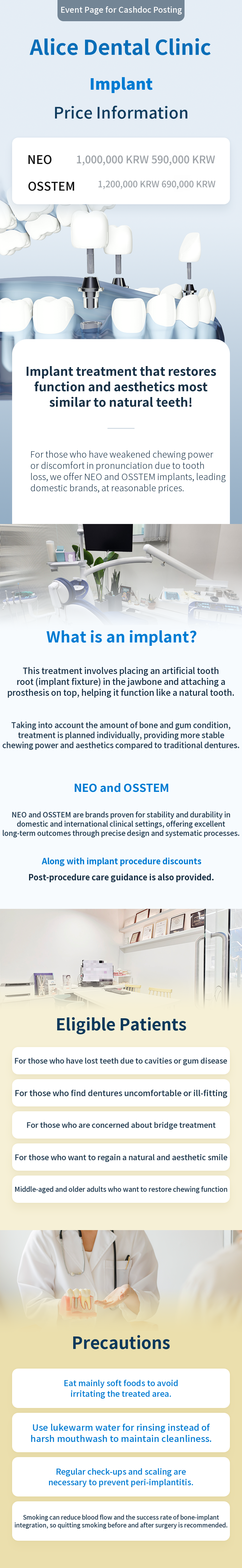 [Best Implant Clinic] Starting from 590,000 KRW~
