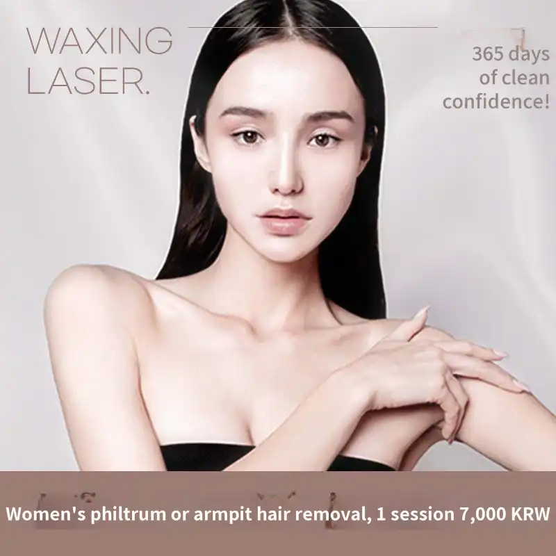 Changdong) Women's and Men's Laser Hair Removal