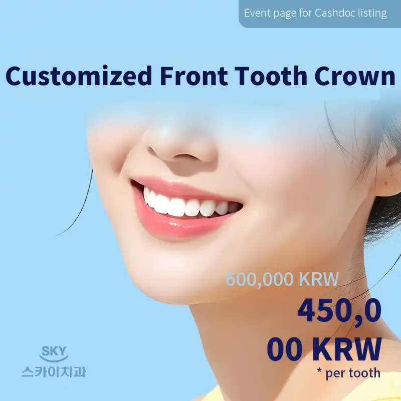 Custom Front Tooth Crown