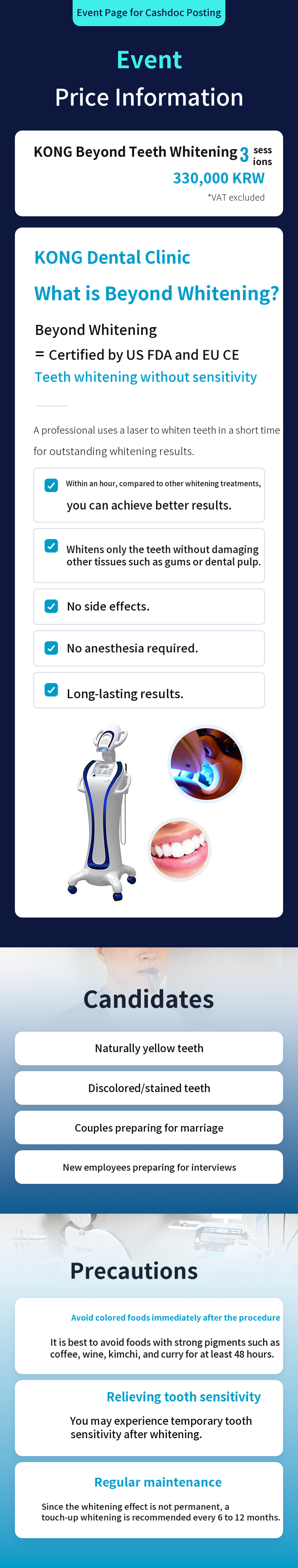 King Kong Beyond Teeth Whitening (3 sessions) 330,000 KRW