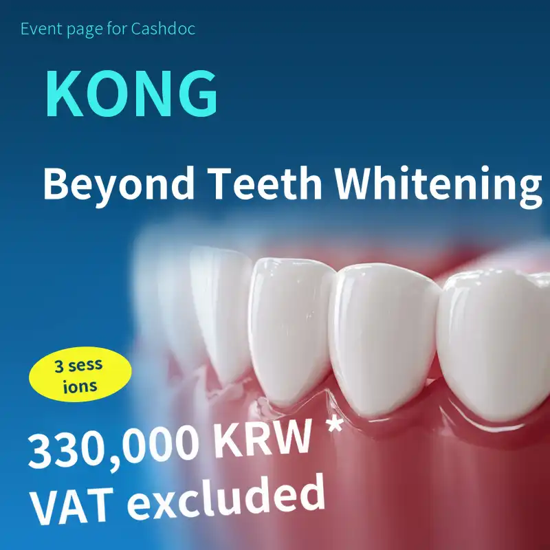 King Kong Beyond Teeth Whitening (3 sessions) 330,000 KRW