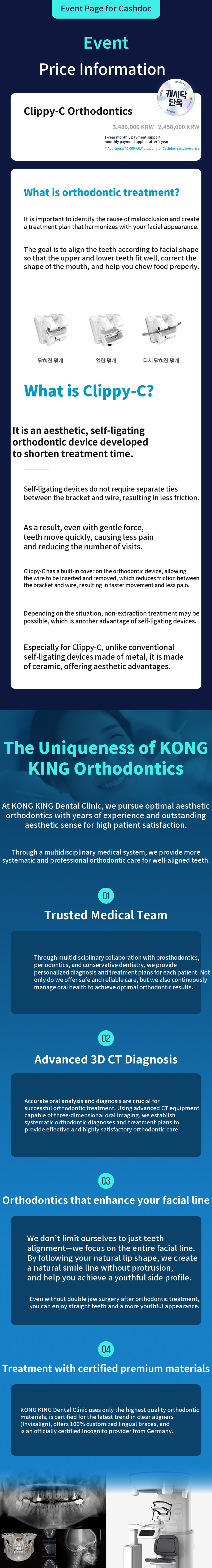 ⭐CashDoc Exclusive) Clippy C Teeth Correction⭐