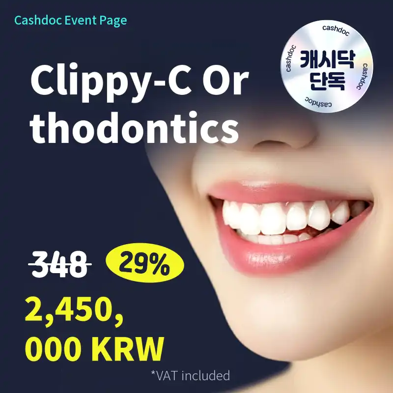 ⭐CashDoc Exclusive) Clippy C Teeth Correction⭐