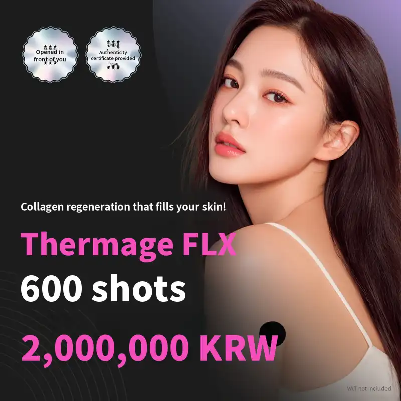 Gangnam Thermage FLX Genuine Certification Unboxing