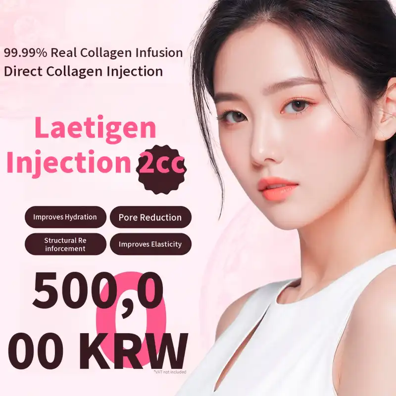 Myeongdong Collagen Injection Retigen