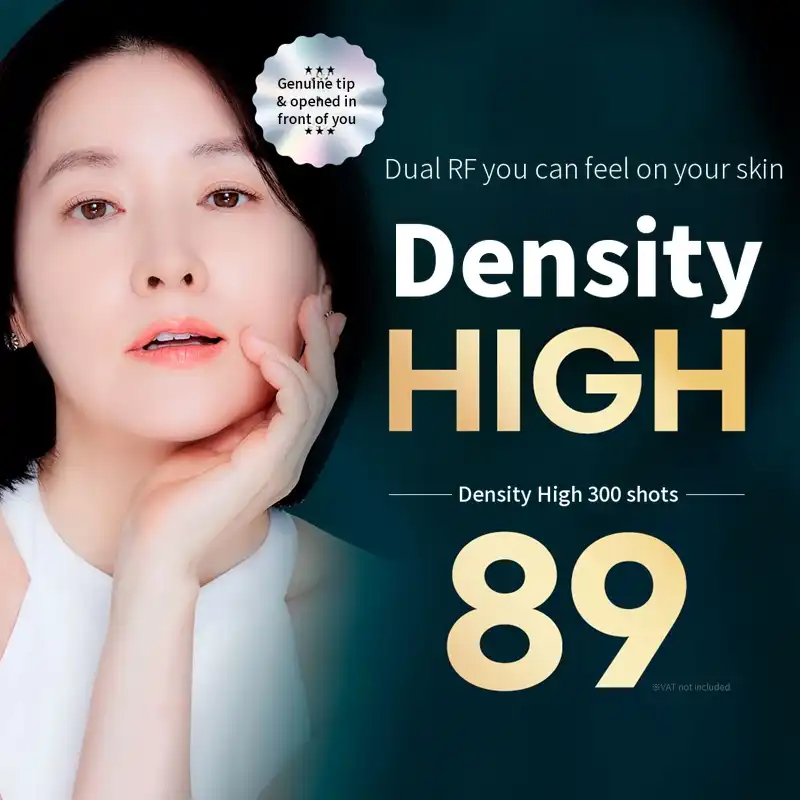 Ilsan Densit High Lifting