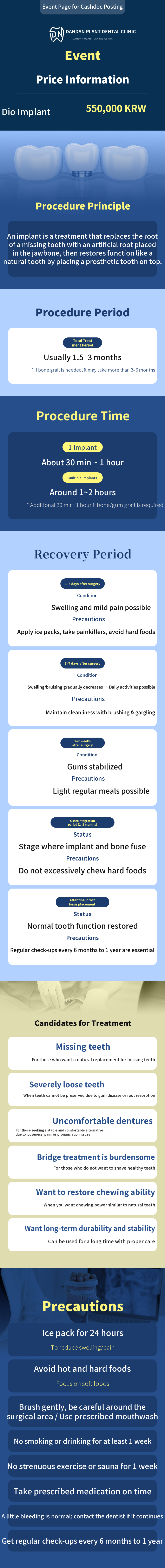 Dandan Implant Dental Implant