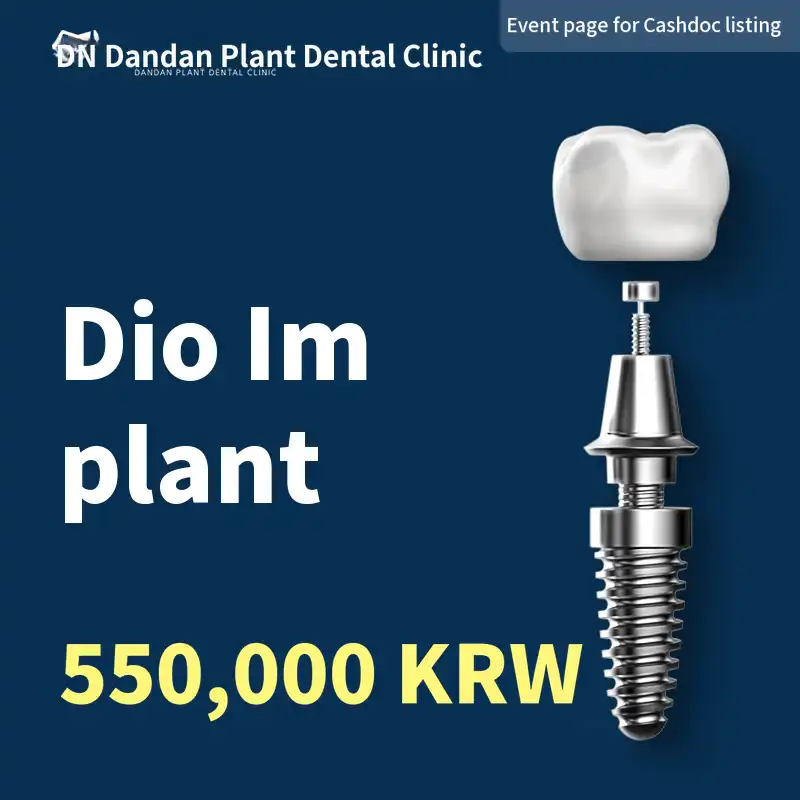Dandan Implant Dental Implant
