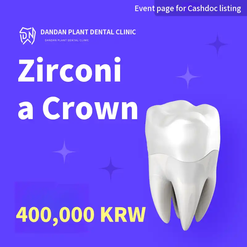 Dandan Implant Dental Zirconia Crown