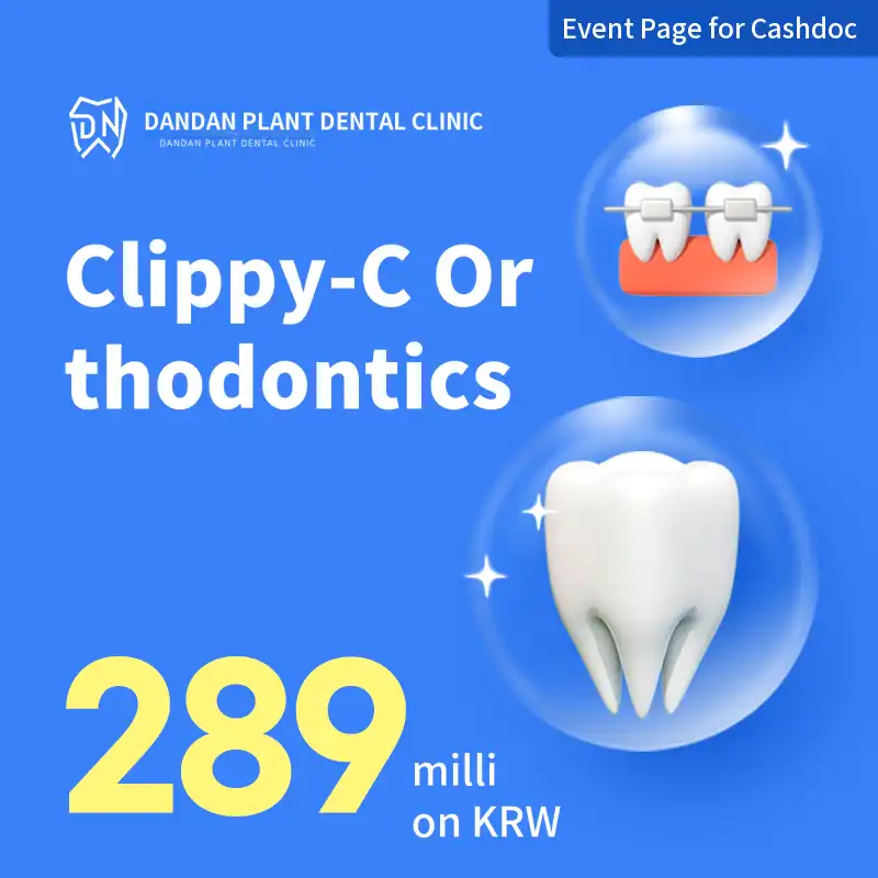 Dandan Implant Dental Teeth Correction
