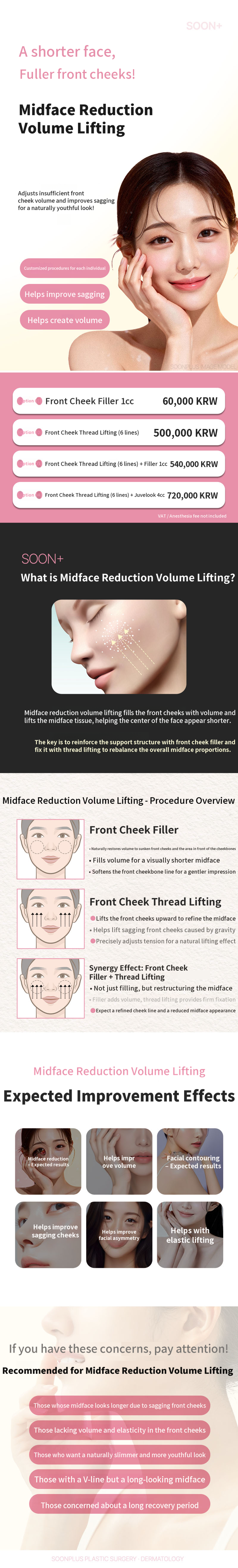 Soon Plus Mid-Face Reduction Volume Lifting