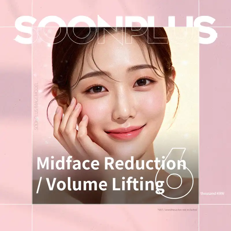 Soon Plus Mid-Face Reduction Volume Lifting