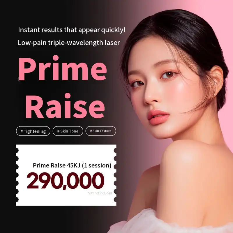 Bundang Instant Effect Prime Raise