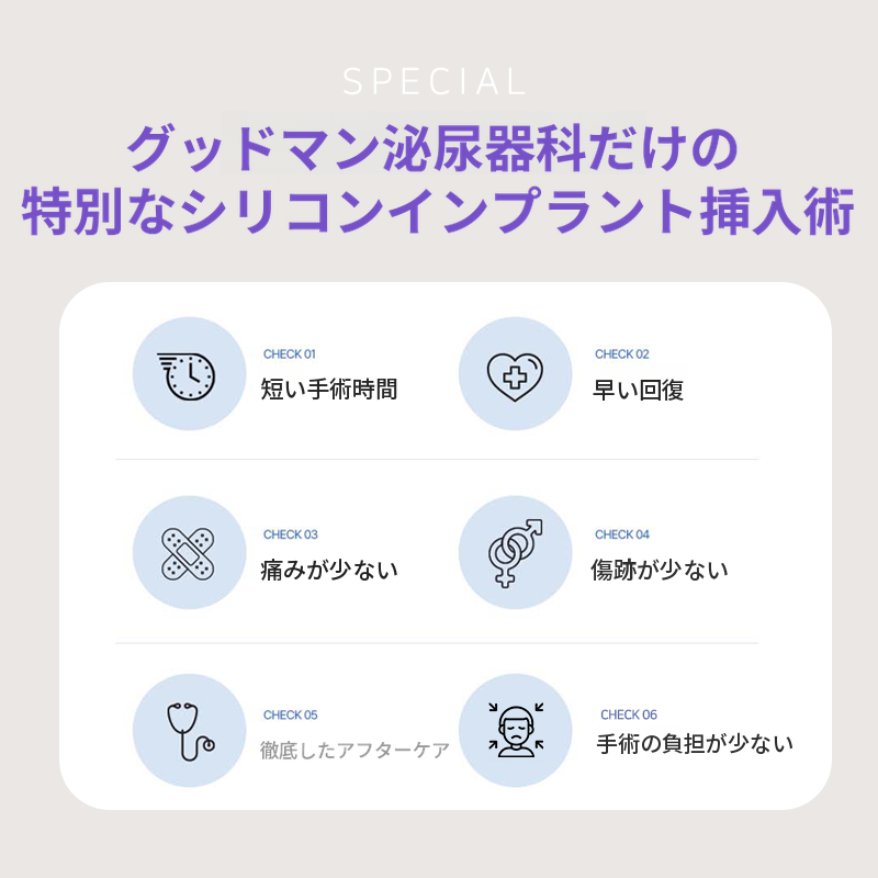 12月ティーリングイベント