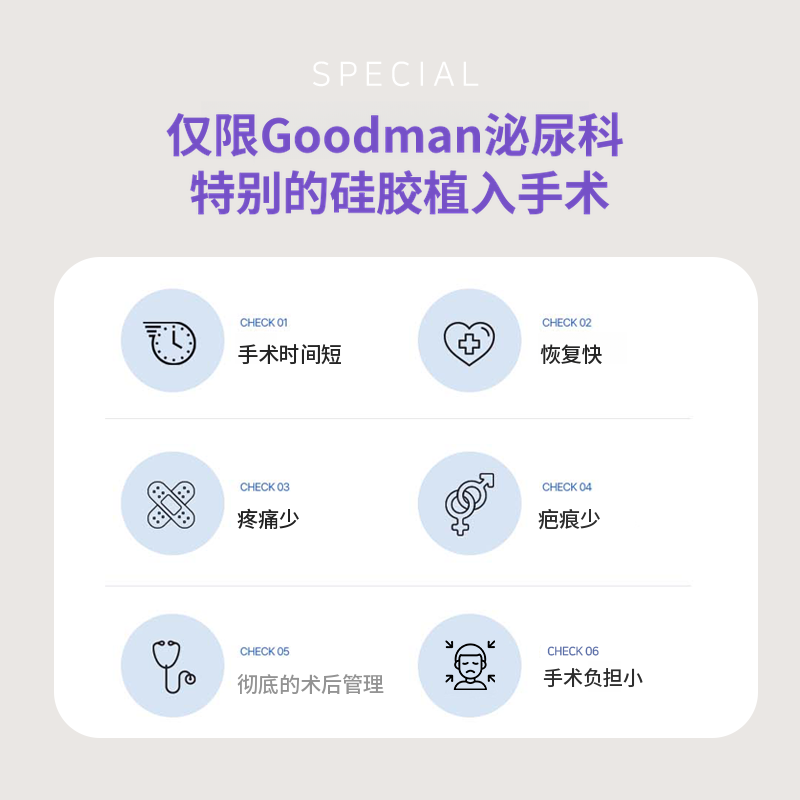 12月蒂丽活动