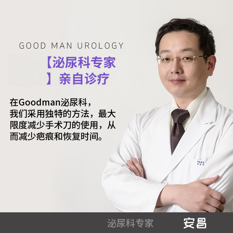 12月蒂丽活动