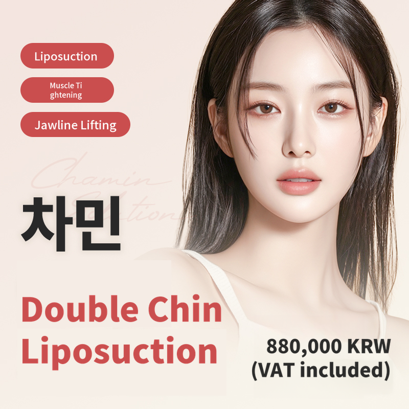 V-Lifting for Jawline by Cha Min