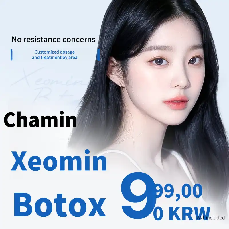 Cha Min Xeomin Botox