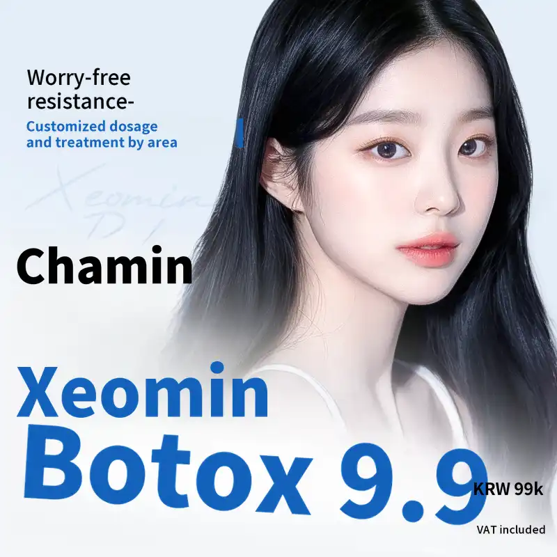 Chamin Xeomin Botox