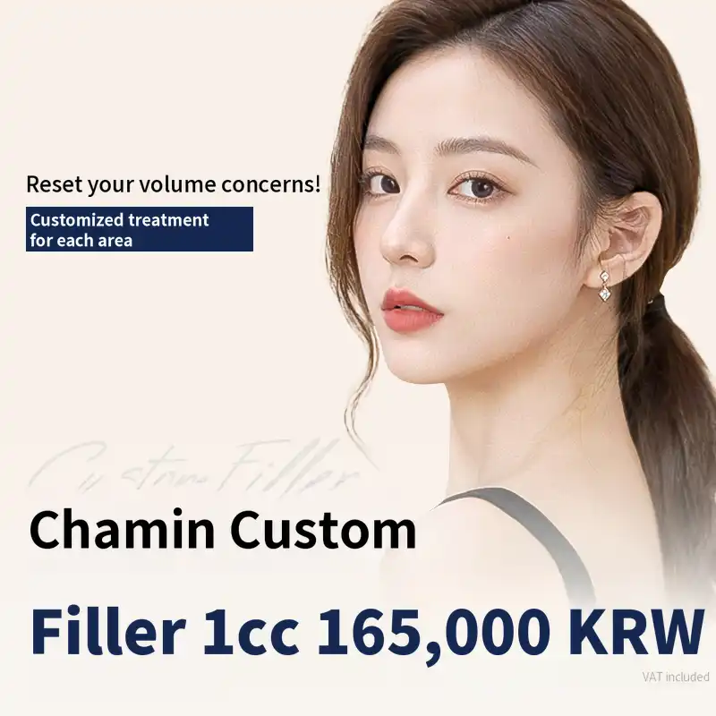 Cha Min Custom Filler