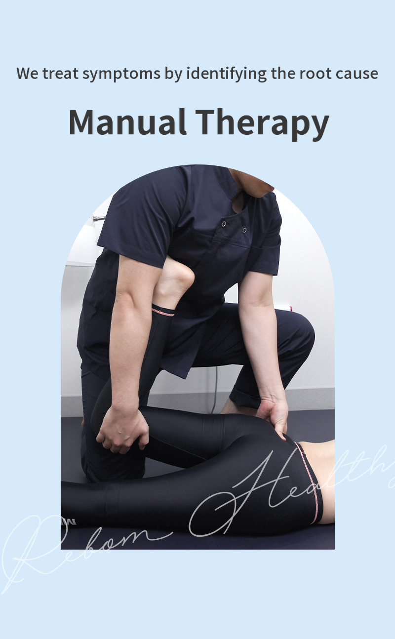 Rebomb Daegu ❤️ Full body manual therapy ❤️