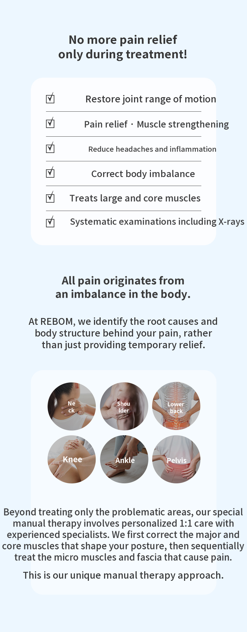 Rebomb Daegu ❤️ Full body manual therapy ❤️