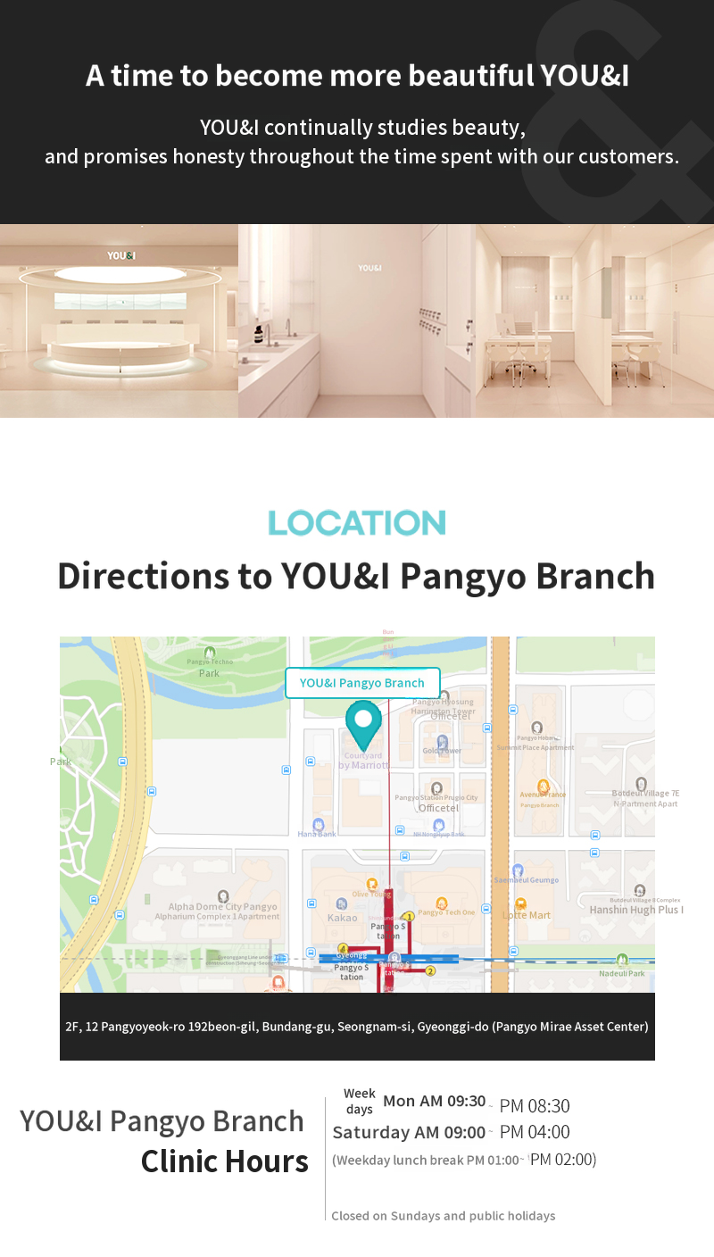 Pangyo) Clean Skin Care, Skincare Collection