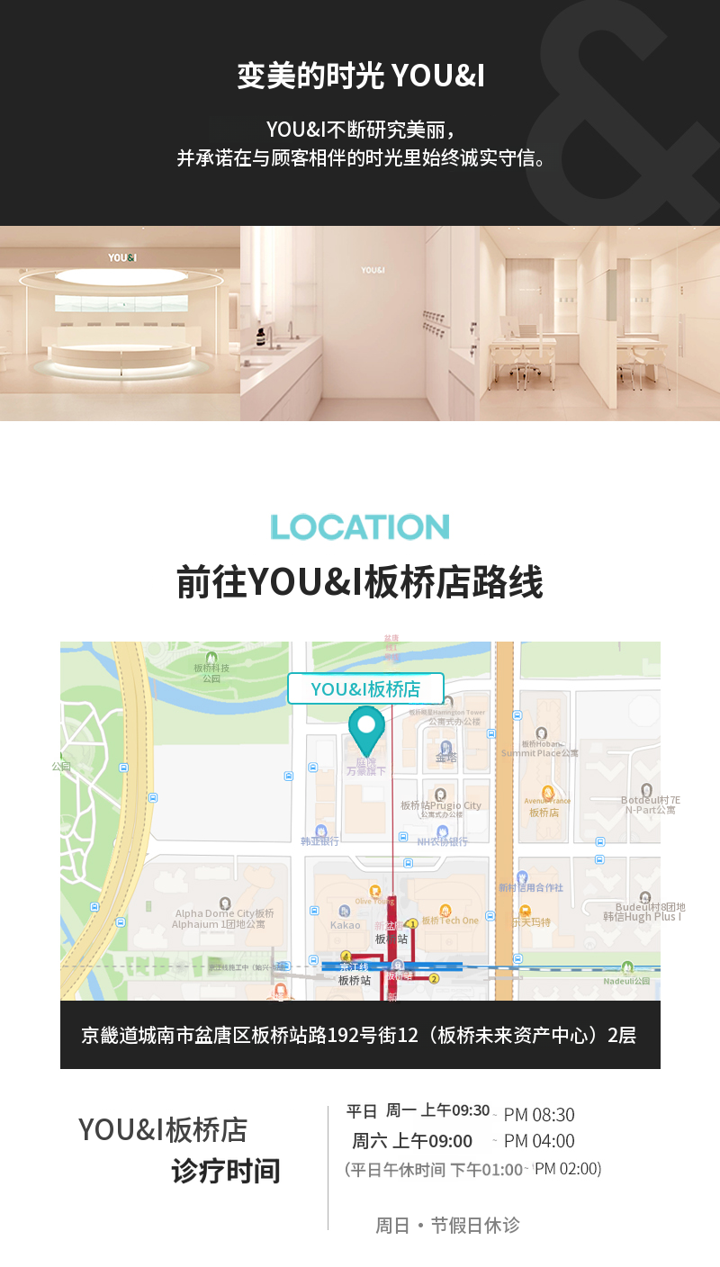 潘桥) 干净的皮肤护理，护肤产品汇总