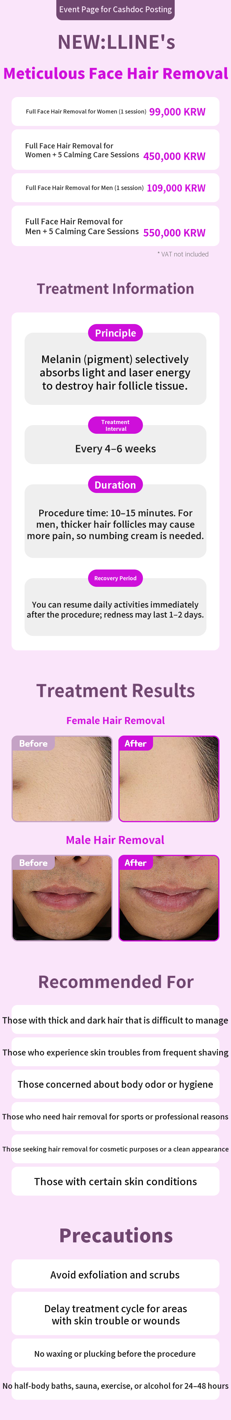 New Eline's meticulous facial hair removal