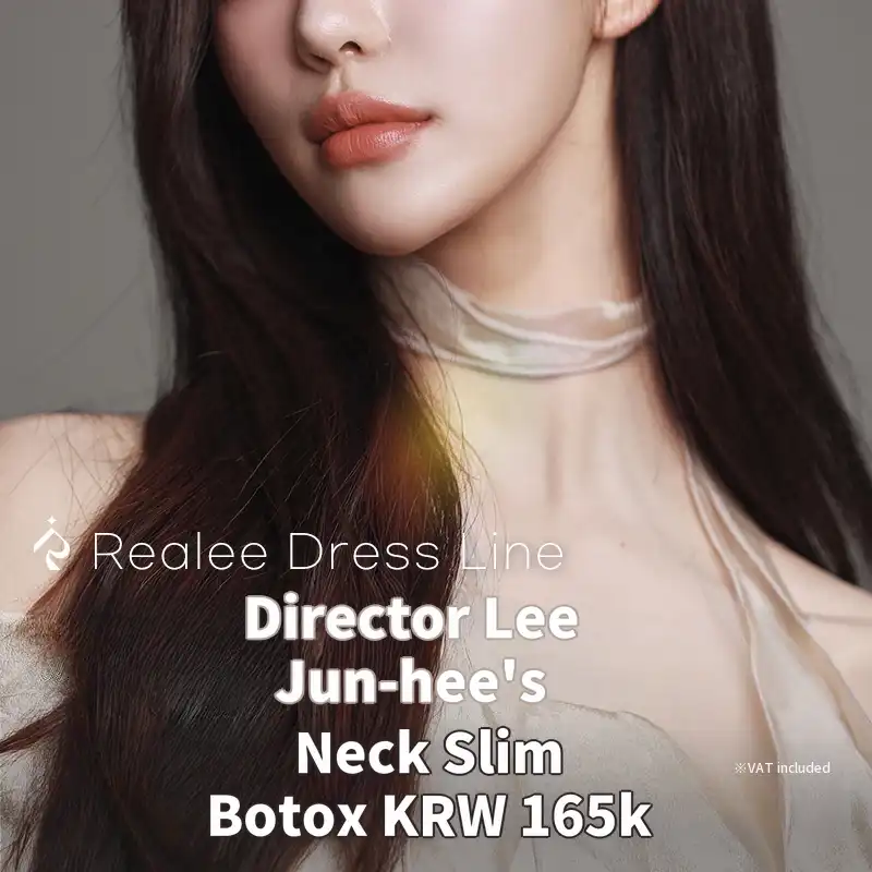 Real Slim by Director Lee Jun-hee