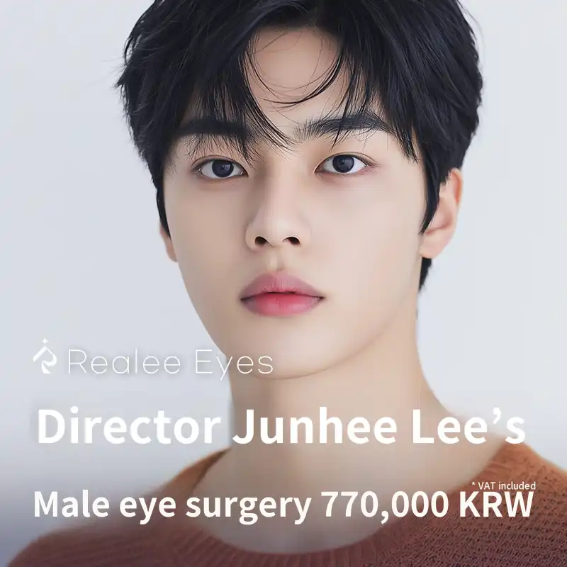 Real Lee Jun-hee, Chief of Male Eye Surgery