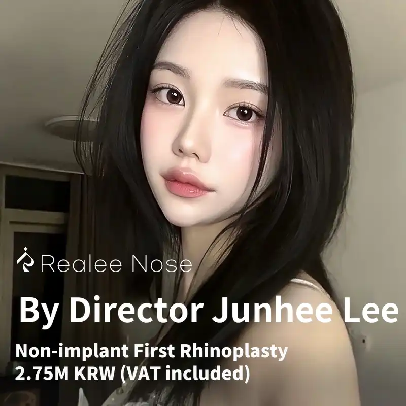 Real Lee Jun-hee's first non-implant nose