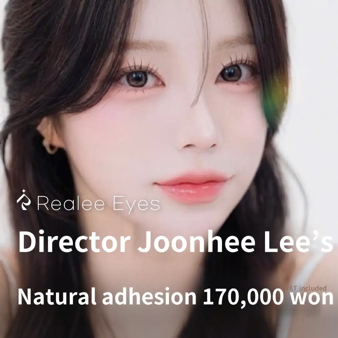 11th floor, Tiana Plastic Surgery Clinic Realistic Natural Adhesion by Dr. Lee Joon-Hee, Chief Physician treatment image